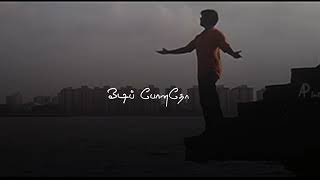 Download lagu Ennai Kanavillaye netrodu song ❣️ Kadhal Desam 🎧 Tamil love WhatsApp status mp3 Download lagu Ennai Kanavillaye netrodu song ❣️ Kadhal Desam 🎧 Tamil love WhatsApp status mp3