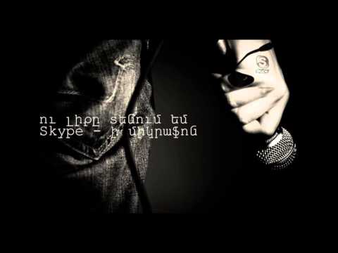 Zuyger (Z.G. Armen) - Estafet 2 // Lyrics Video // (2016) 18+