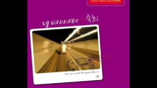01  SG wannabe Lee Suk Hoon