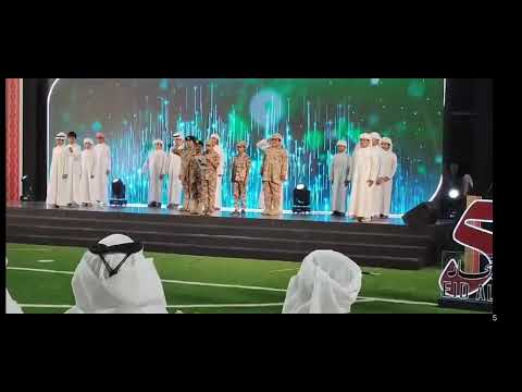 Video Image