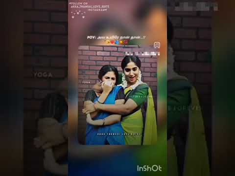 akka Thangachi  love 💖♥️