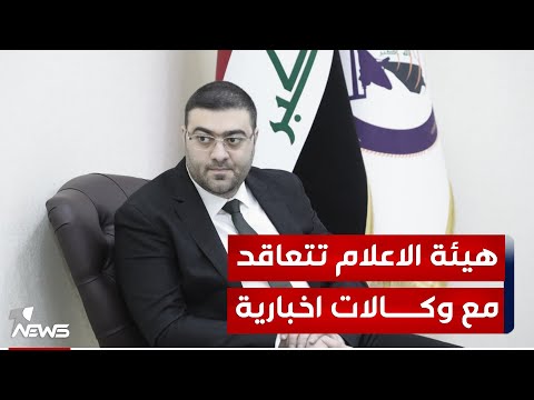 شاهد بالفيديو.. الهيئة تتعاقد مع وكالات اخبارية ومدونين لتلميع صورة "علي المؤيد" وتصدير انجازات وهمية باسمه