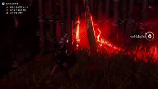 [Ghost of Tsushima] 　待ち人を待ちながら人を切るだけの放送