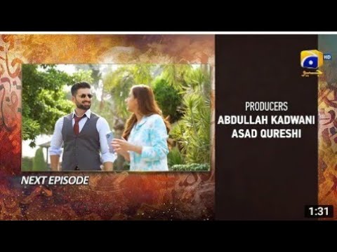 Qalandar Episode 23 Teaser . 24th December 2022, komal Ali Abbas