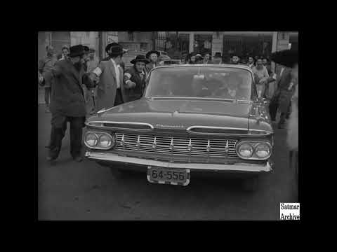 Historical Footage of Satmar Rabbi Joel Teitelbaum Zt"l Israel 1959 -רבי יואל טייטלבוים מסאטמאר זי"ע