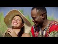 So Nice David Lutalo Official Music Video
