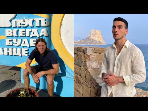 Жизнь на Кубе словами кубинца / испанский с Иванисом - Intermediate Russian Podcast (sub)