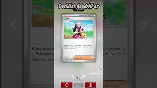 Decklist Beedrill ex Pokémon TCG #pokemon #pokemontcg