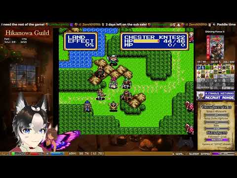 Hikanowa Adventure #99 - Shining Force II (Part 3)