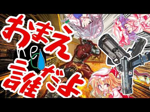 エーペックスレジェンズ apex」のYahoo!リアルタイム検索 - X（旧