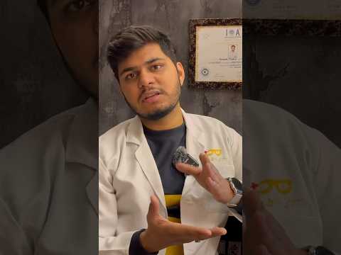 How to treat yellow eye in Hindi #yelloweye #yelloweyetreatment