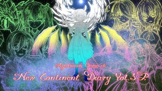 嫁と共に新大陸戦記-New Continent Diary Vol.SP-