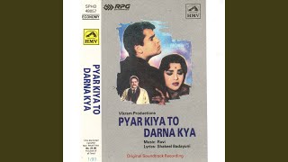 Mohabbat Ka Naghma Zuban Par