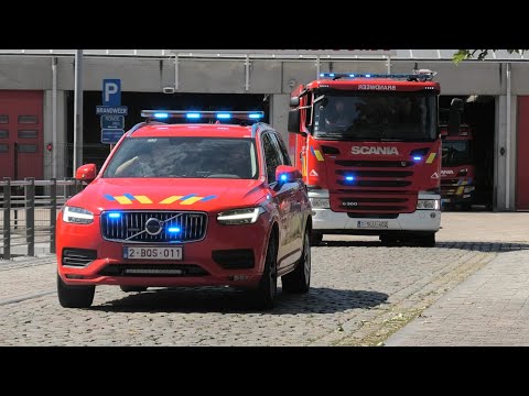 [Brandvertrek] Brandweer, en Ziekenwagens met spoed onderweg in Vilvoorde