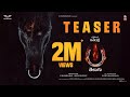 UITheMovie Official Teaser TELUGU Upendra Lahari Films Venus Enterrtainers