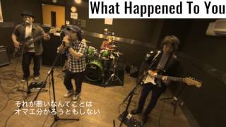 What Happened To You - The Offspring (Japanese Cover)