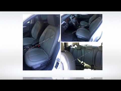 AUTOsTAR LAZARIDIS CONNOLLY LEATHER BMW 216d Active Tourer 2016