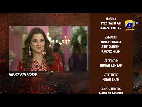 Bojh Episode 43 Teaser - HAR PAL GEO