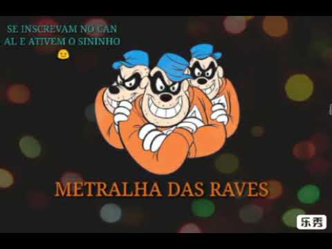 AUTOMOTIVO SEM ALMA ( DJ GUI DA ZO )