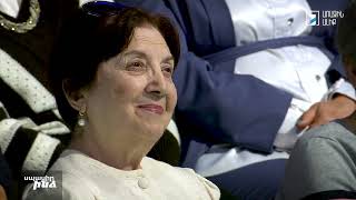 Սպասիր ինձ 17.06.2024