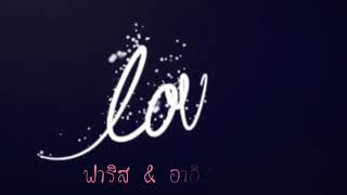 Download lagu Ya Asyiqol Musthofa - Fian, Fanin & Rijal VertiZone.mp3 mp3 Download lagu Ya Asyiqol Musthofa - Fian, Fanin & Rijal VertiZone.mp3 mp3