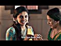 Kerala Girl Love Whatsapp Status Tamil