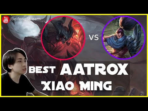 🛑 XiaoMing Aatrox vs Yasuo (Best Aatrox) - XiaoMing Aatrox Guide