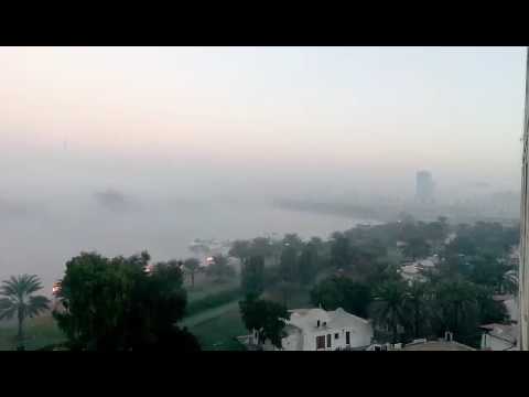 Утро туманное