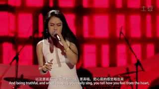 Tia RAY袁娅维 - 首发STAGE LIVE英文专访 · 爵士上海十周年Jazz Festival 10th Anniversary Shanghai 2014