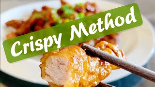 Sweet and Sour Pork | Tenderloin ONLY | WITHOUT Ketchup｜Crispy method｜不加番茄酱的糖醋里脊