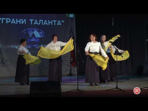 Педагоги Ревды блеснули гранями таланта