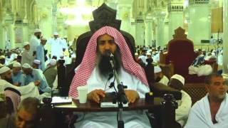 صورة 18-49/ مافضل ايام ذى الحجه ؟ ومالعمل فيها خاصة للحاج ؟ ll الشيخ عبد المحسن الزامل