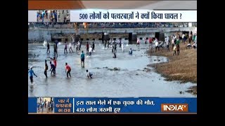 Aaj Ka Viral: Stone pelting festival organised in Madhya Pradesh, 1 dead
