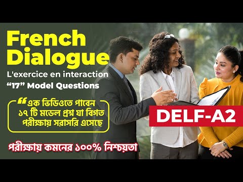 French Dialogue DELF   A2  L'exercice en interaction DELF   A2  DELF A2