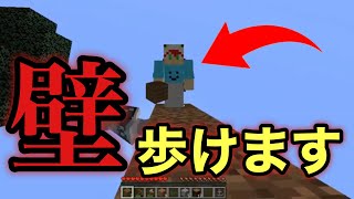 こうなった理由、教えます。＃１