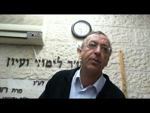 תהילים פרק קלז