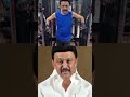 பாருங்கபா Stalin Victorytamiltroll9518 Shortsviral Victory Tamil Troll