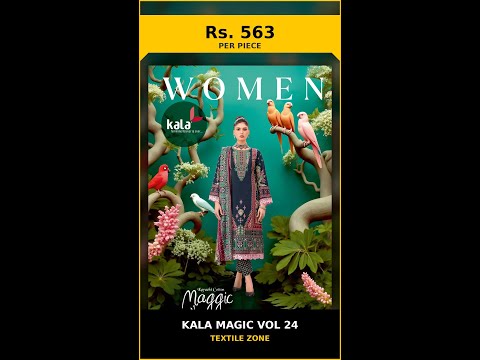 Kala Magic Vol 24 – product video thumbnail