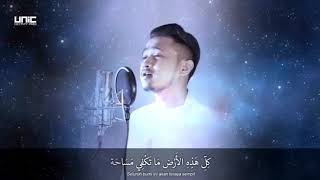 Download lagu Deen Assalam -UNIC Feat Abdul Karim Al-Makki mp3