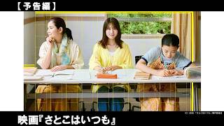 人は誰でも一冊なら、自分の本が書けるんだって。自分の物語。