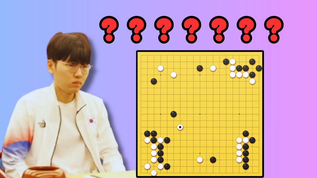 Seriously What Happened? [Shin Jinseo VS Park Junghwan] Maxim Semi Final Full Commentary