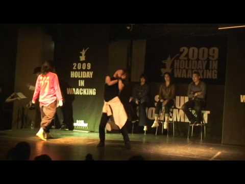 Holiday in Wacking 2009