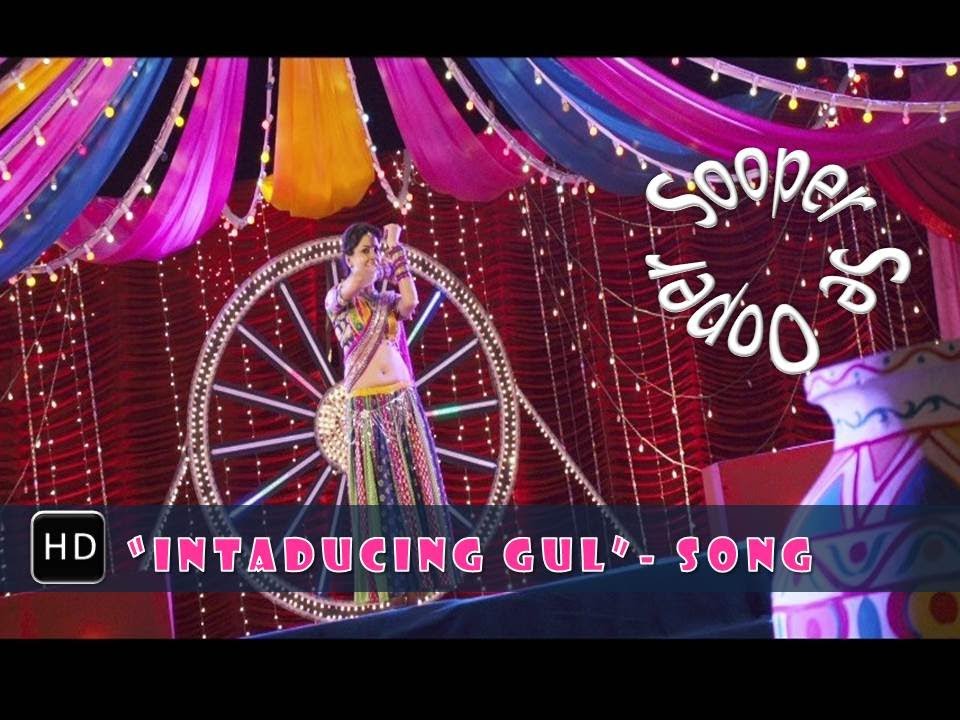 repeat movie image - 4