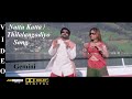 Nattu Katta Gemini Tamil Movie Video Song 4K Ultra HD Blu Ray Dolby Digital Sorround 5 1 DTS