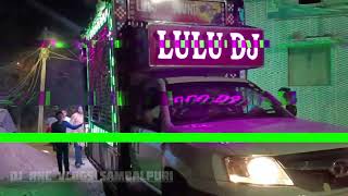 Download lagu DJ LULU BARPALI NEW SETUP CONTACT||99389 57648@djrncsambalpur mp3 Download lagu DJ LULU BARPALI NEW SETUP CONTACT||99389 57648@djrncsambalpur mp3