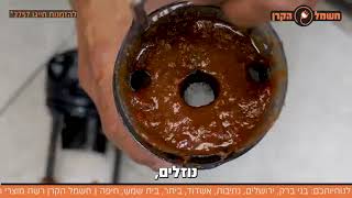 הסוף לדלי ולמגב? 🛑 הכירו את ה-JIMMY HW9 Pro Max – השואב השוטף החזק בשוק! 💦