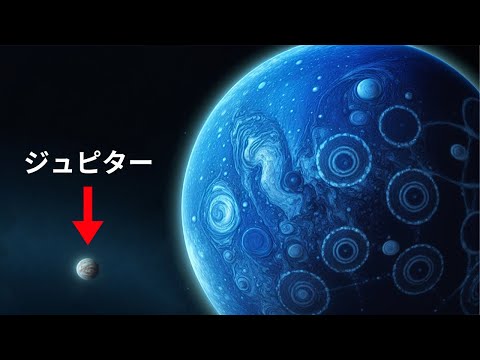 まったく新しい物理学の鍵が発見される:研究者たちが宇宙の「ハミング」を解読する