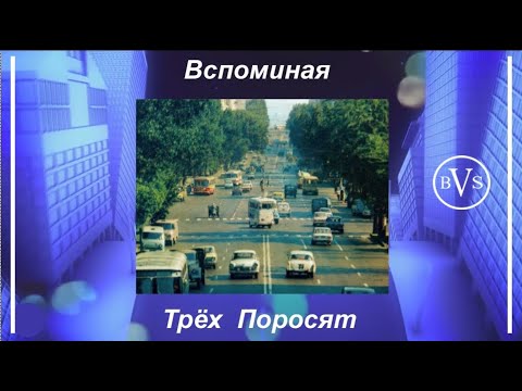 Культовый магазин старого Ростова