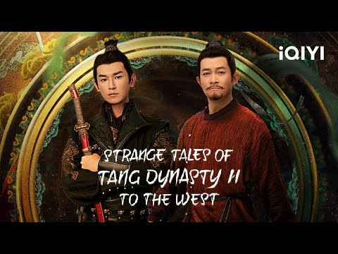 Trailer Đường Triều Quỷ Sự Lục 2: Tây Hành