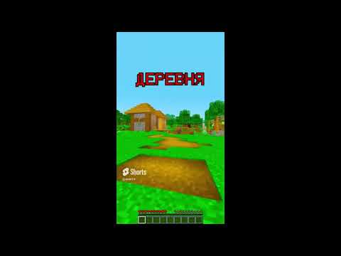 Learn English with Dronio in Minecraft - Free Trial Lesson!
